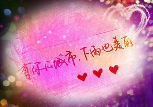 蛟女打掉我的遗腹子后，天后婆婆杀疯了南宫月全文免费阅读(已完结)