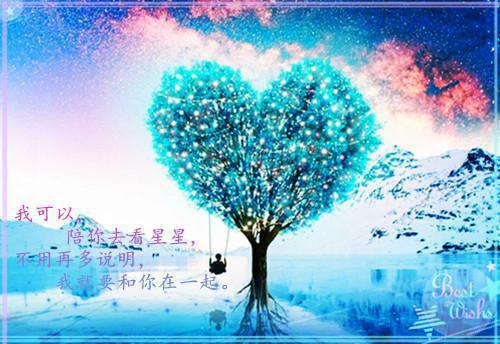 江瑜黎瑾玥《醉心黎光》小说在线阅读