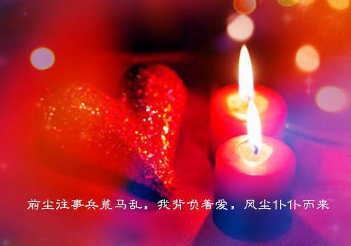 千金轻一笑免费资源 裴俞楚宜漾漾小说结局在线阅读