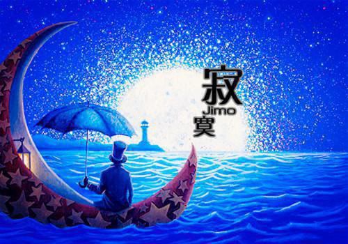 林轩陈佳佳宋彦全文免费 林轩陈佳佳宋彦在线阅读