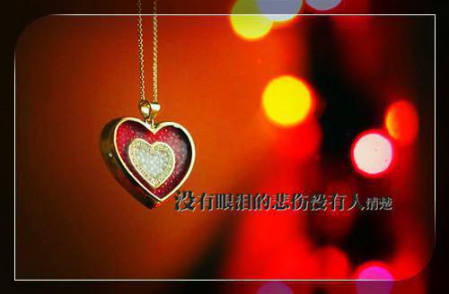 咬清梨沈清梨顾珩无广告小说免费阅读