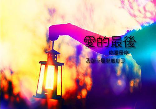 老公越界七小时后，我体面离婚冷熏陆寒川夏萤无弹窗全文免费阅读