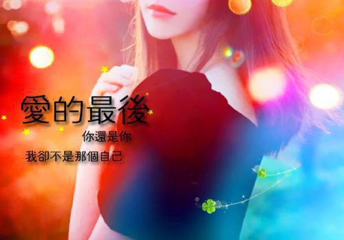 表姐舅妈小说免费试读 表姐舅妈第3章