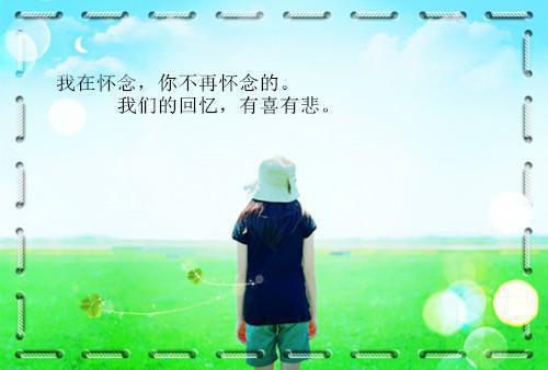 清芜离渊姜娆莫羽完整未删减版在线阅读 清芜离渊姜娆莫羽结局