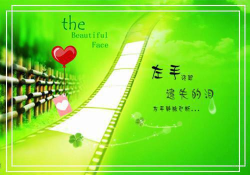 林西西顾淮卿宋良辰小说全免读 林西西顾淮卿宋良辰第1章在线阅读