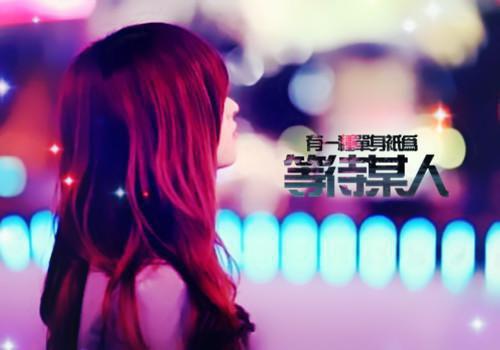 萧奈林小姐小说全免读 萧奈林小姐第2章在线阅读