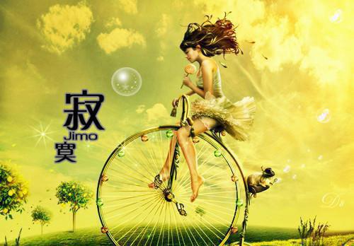 花蛇念佛全文免费阅读 的顾长风许毓无删减无弹窗小说