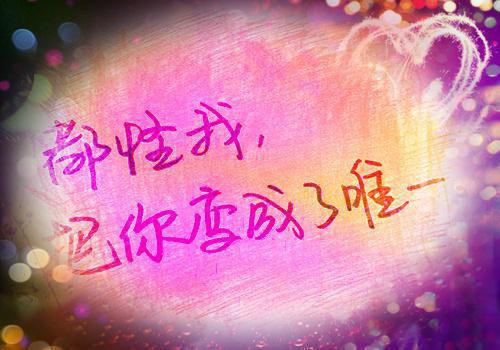 主角楚荷姜金阳小说 楚荷姜金阳小说全文免费阅读