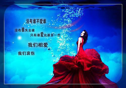 穿书不当牛马，年代美人创飞全家（陆雪茶）全文免费阅读无弹窗_穿书不当牛马，年代美人创飞全家（陆雪茶）全文阅读