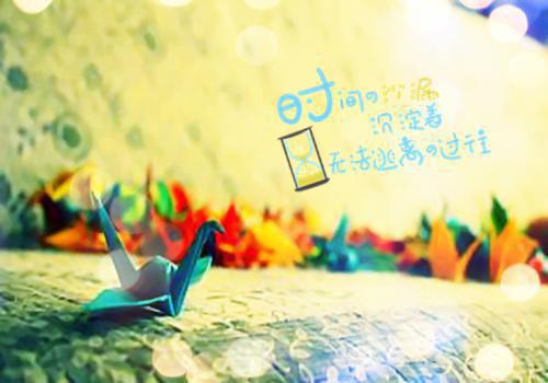 梁岁岁叶慕尘小说全文免费阅读 梁岁岁叶慕尘最新章节