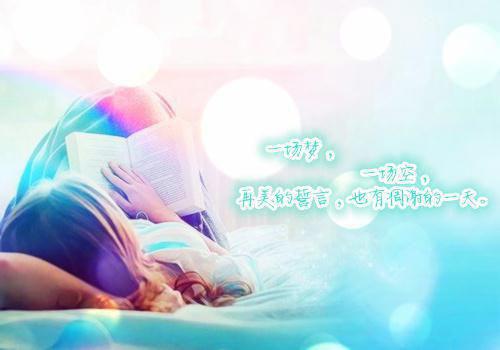 韩小蕊杨建明小说全文 韩小蕊杨建明小说免费阅读大结局