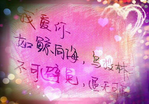 冰川时代：举国进入愚公移山计划顾远赵申小说(完整)免费阅读