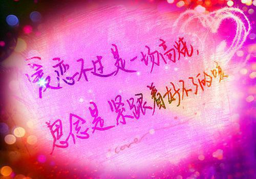 程枝任羡之（任羡之程枝）全文免费阅读无弹窗_（任羡之程枝的小说全文免费阅读）程枝任羡之小说最新章节列表无删减