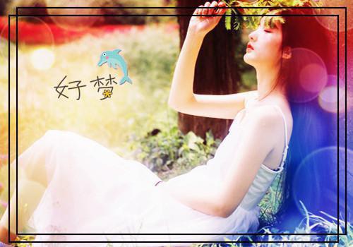 陆知之谢斯南全文阅读_陆知之谢斯南全文免费阅读