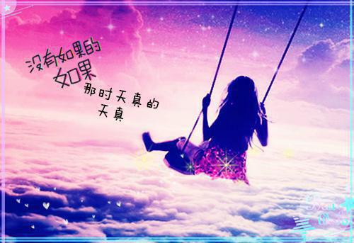 重生后,她成了海上捕鱼达人免费阅读,重生后,她成了海上捕鱼达人全文在线阅读