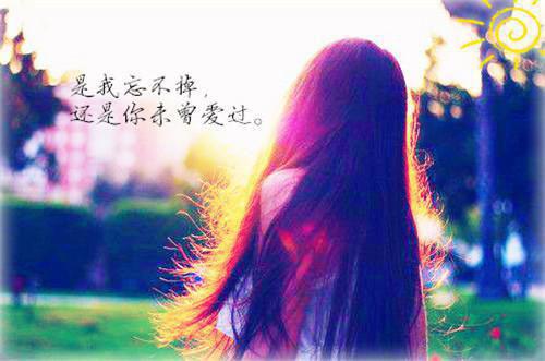 主角叫余小婕沈悦星唐子玄的小说 被假千金污蔑成小三，我杀疯了小说全文在线阅读