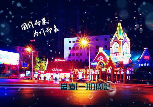 芊芊陆霆骁免费小说 芊芊陆霆骁在线阅读