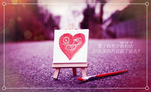 沈枝晚商聿白全文免费阅读最新 沈枝晚商聿白第一章