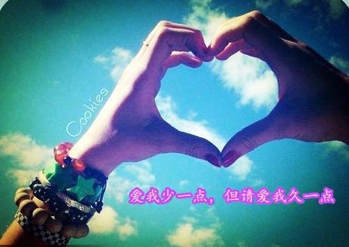 时汐秦晔小说名 恃宠!野玫瑰被疯批大佬狂宠入骨空冉冉在线阅读