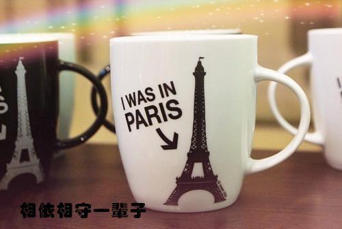 安云星萧瑾琰（安云星萧瑾琰）小说全文在线阅读_安云星萧瑾琰最新章节在线阅读