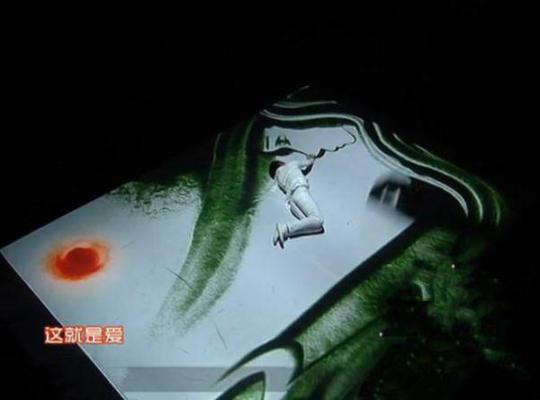 宋进辉周严小说阅读 宋进辉周严全文免费无广告