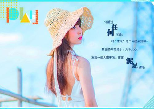 陈沐阳沈沁辞小说全免读 陈沐阳沈沁辞第2章在线阅读