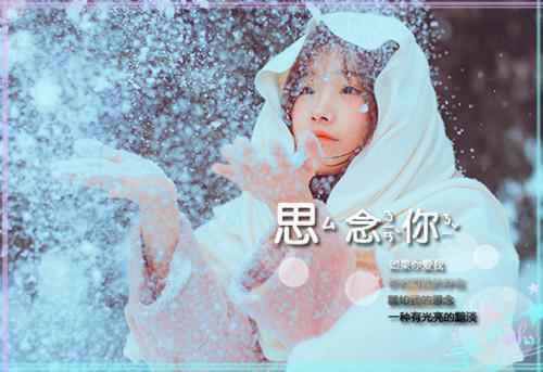 《好孕来：被来自七零的军少宠爆了》最新章节免费阅读by栗子栗子栗栗子全本资源