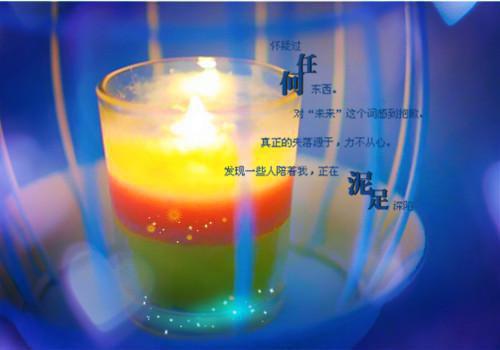 周子秋周刚李珠免费阅读 周子秋周刚李珠最新章节目录