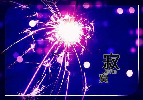 姐姐死后,我杀疯了小说完整版 姜婉月姜婉晴在线阅读