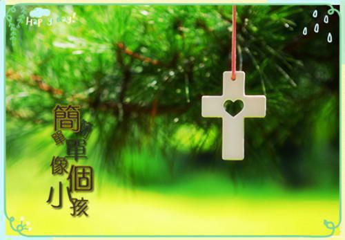 柳念箐柳念箐燕迟沈知意小说在线阅读