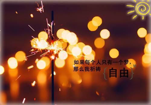 主角名是君璃司衍霈全文免费阅读正版