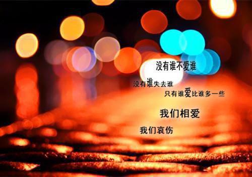 苏睦余晴温绾免费小说 苏睦余晴温绾全文阅读目录