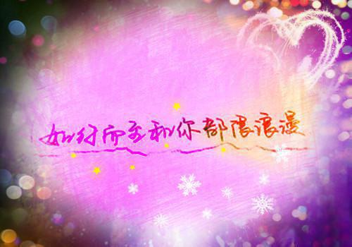 《夏晚星傅霆夜小说》无弹窗全文免费阅读