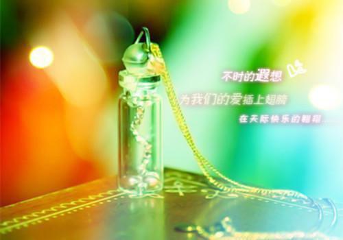 主角名是慕汐汐厉尘胤全文免费阅读正版