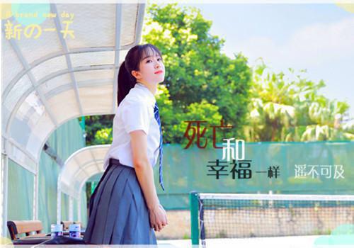 偷爱最新章节无弹窗 沈夺于明鹤完整版小说在线阅读