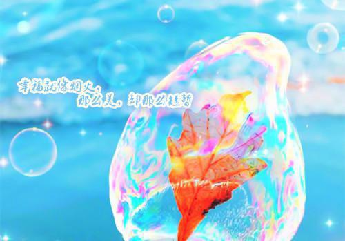 江姰周屹尧全文免费阅读最新 江姰周屹尧第四章