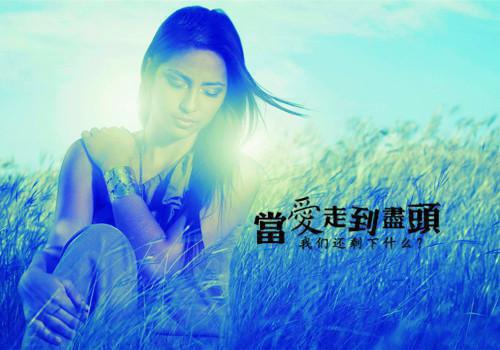 顾念念赵延顾轻轻全文免费阅读最新 顾念念赵延顾轻轻第3章