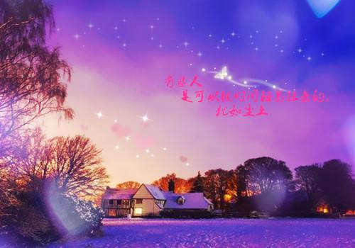 顾佳佳顾晓峰《当我能听到坏种继弟的心声》小说在线阅读