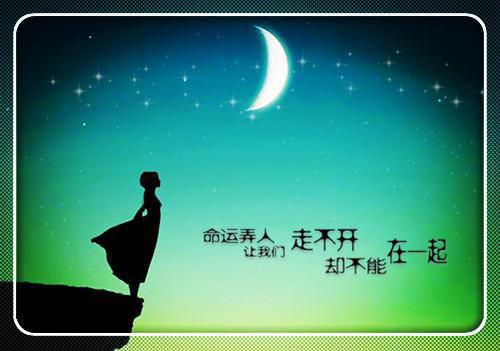 魏依依穆聿风全文免费阅读无弹窗-魏依依穆聿风最新章节列表在线阅读