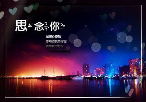 霍铮江柠小说 霍铮江柠完整版免费阅读