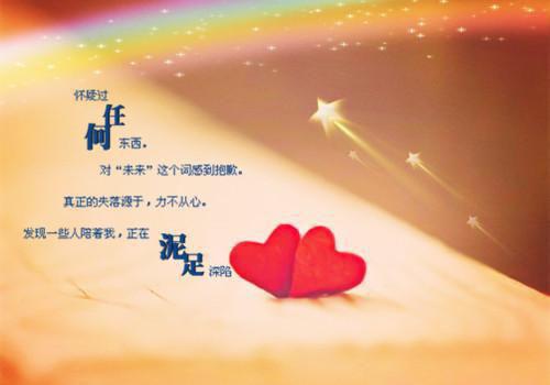 （采欢夏诺顾霄）夏诺顾霄全集小说完整版大结局_采欢夏诺顾霄全文免费无弹窗最新章节列表