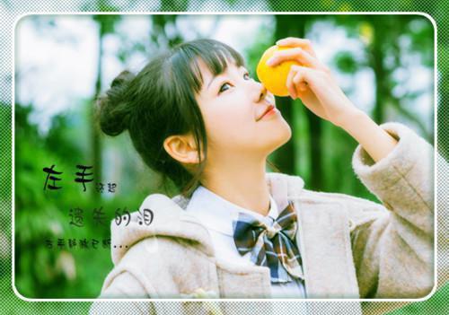 阮嘉乐季舟方甜免费阅读目录 阮嘉乐季舟方甜小说全文