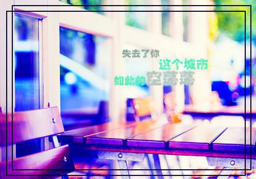 许时欢裴焰宋西桐小说叫什么名字 许时欢裴焰宋西桐全文免费阅读