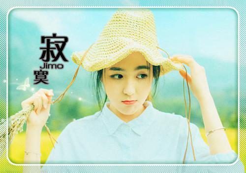 好看的小说《蹭饭室友》李慧茹徐蕾孙丽萍高雯雯全文免费阅读