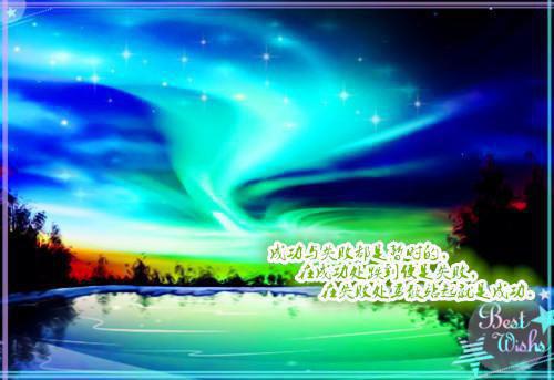 许欣然许明川免费小说 许欣然许明川在线阅读