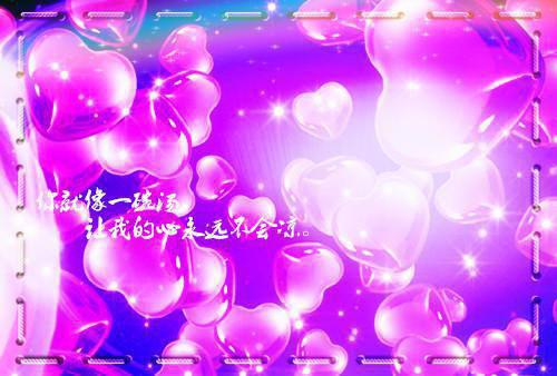 陆源付蕊蕊黄启胜付月月小说 陆源付蕊蕊黄启胜付月月免费全文阅读