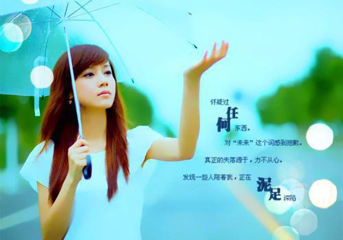 傅茗免费阅读第1章 傅茗大结局