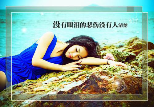 大婚当日夫君和青梅洞房了免费章节抢先阅读