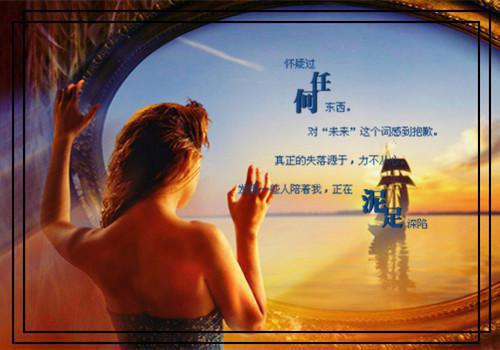 周正钟鸣小说全免读 周正钟鸣在线阅读