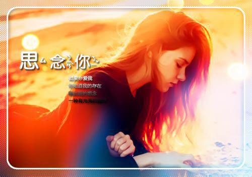 庄菲菲李明睿小说好看吗 庄菲菲李明睿热门推荐小说（庄菲菲李明睿）全章节阅读